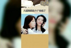 吃瓜楠楠免费看,吃瓜楠楠带你领略精彩瞬间