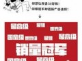 新闻爆料正能量文案短句,传递正能量，汇聚社会温暖瞬间