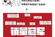 新闻爆料正能量文案短句,传递正能量，汇聚社会温暖瞬间