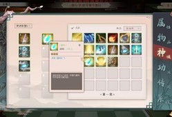 觅长生吧最新消息爆料,揭秘神秘长生秘术最新进展