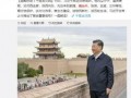 嘉峪关视频爆料新闻事件,惊曝重大新闻事件引发社会关注