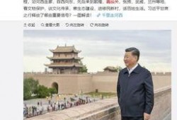 嘉峪关视频爆料新闻事件,惊曝重大新闻事件引发社会关注