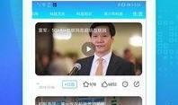 奉贤药店热搜爆料视频大全,热门视频大盘点