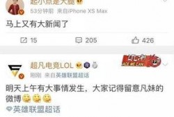 新闻爆料叫什么,揭秘神秘事件背后的真相