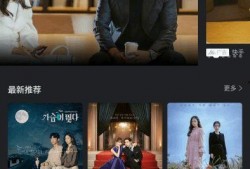 广州黑店爆料视频最新一期,揭露惊人内幕，消费者权益再受挑战