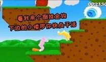 网红吃瓜呱呱呱视频,一场视觉盛宴的美食之旅