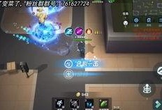逃跑最新角色大爆料,揭秘逃跑最新角色神秘面纱