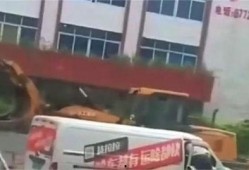 中山大涌车祸最新爆料