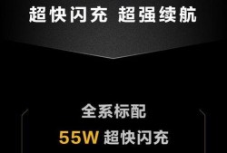 iqoo 10配置价格最新爆料,最新爆料揭示价格与性能新高度