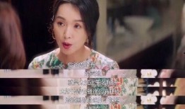 娱乐圈吃瓜吴露是谁啊,揭秘吴露是谁？