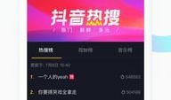 仲恺抖音爆料视频大全下载,揭秘校园生活精彩瞬间