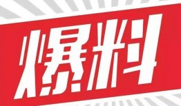 娱乐大爆料素材图片大全,素材图片大全背后的精彩故事