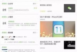 广东今日一线得爆料微信,揭秘热门事件背后真相