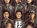 金斗焕孙子爆料了吗视频,揭秘家族背后惊人真相