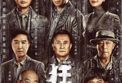 金斗焕孙子爆料了吗视频,揭秘家族背后惊人真相
