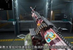 三角洲皮肤爆料最新,神秘角色即将登场