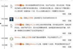 娱乐圈吃瓜速报,揭秘明星幕后故事与精彩瞬间