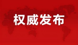 仙居原饰品爆料最新消息,神秘新品即将亮相，引领时尚潮流新风向