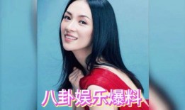 娱乐吃瓜 明星排行榜,吃瓜群众心中的明星排行榜