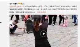 杨梅冰汤圆爆料视频大全,揭秘美食背后的故事