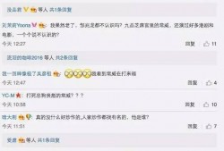 明星出轨语音爆料视频大全,语音爆料视频大盘点