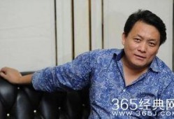 郭靖宇爆料娱乐圈,郭靖宇揭露惊人内幕