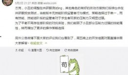 第五人格最新消息爆料12号,神秘角色登场，游戏剧情再掀波澜！