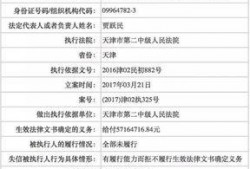 勘探员最新爆料新闻,最新油气田发现背后的惊人故事
