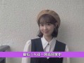 李子璇恋爱爆料视频,甜蜜互动引网友热议