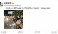 渣女情史爆料视频,一段段令人唏嘘的恋情故事