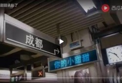 临泉网红最新爆料新闻,揭秘背后惊人真相！
