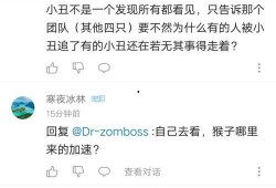 黑暗欺骗最新爆料汇总,最新爆料汇总揭示神秘真相