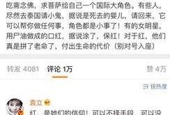 娱乐圈爆料怎么做的视频,揭秘娱乐圈爆料视频制作全攻略