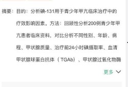 郭希志最新爆料消息今天,揭秘娱乐圈惊人内幕