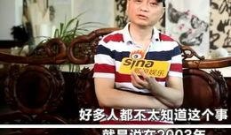 娱乐大爆料邵晴是谁啊,娱乐大爆料中的神秘人物揭秘