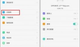口播爆料视频下载软件免费,口播爆料视频软件，轻松获取热门内容！