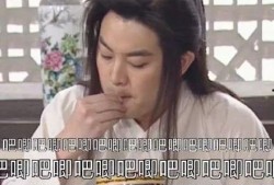 娱乐圈吃瓜被听心声,吃瓜群众如何捕捉明星心声