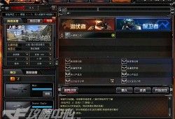 cf手游最新免费爆料网站,免费福利大放送，精彩内容抢先看！