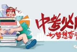 延吉爆料事件最新消息视频,视频揭露惊人内幕