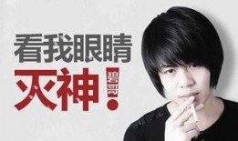 成员爆料智孝视频,揭秘明星幕后生活点滴
