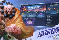 曙光英雄8月爆料视频在线观看,新角色、新机制，精彩内容抢先看！