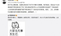 吃瓜瓜田最新事件爆料,揭秘娱乐圈惊天秘密