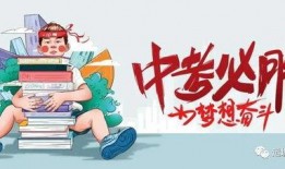 石家庄悬空爆料最新消息,揭秘背后惊人真相！