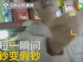 张大妈爆料赚钱视频,轻松致富不再是梦！