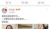 直播间吃瓜娱乐圈是什么,娱乐圈吃瓜大揭秘