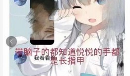 理性吃瓜娱乐视频,娱乐视频中的智慧解析