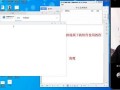 摩尔最新爆料新闻直播回放,揭秘新闻直播幕后真相