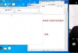 摩尔最新爆料新闻直播回放,揭秘新闻直播幕后真相