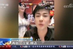 爆料辛巴燕窝视频