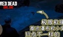大表哥2爆料视频大全最新,揭秘剧情高潮与幕后故事